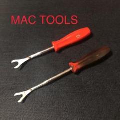 MACTOOLS アップホルスター 限定 焔(ホムラ)+赤 2本セット 内張外し