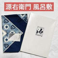 【新品未使用】源右衛門窯テーブルクロス 約140cm x 230cm 新品未使用】源右衛門窯テーブルクロス 約140cm x 230cm - メルカリ