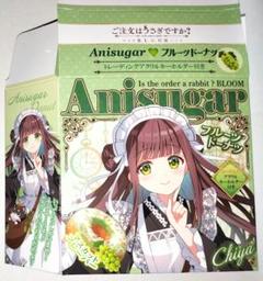 2025年最新】Anisugar ごちうさの人気アイテム - メルカリ