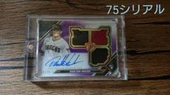 2021Topps Triple Threads DAULTON VARSHOのサムネイル
