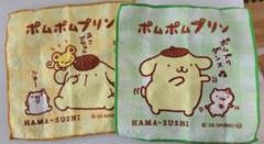 はま寿司 ポムポムプリン ミニタオル ダンス