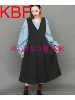 KBF★BIGプリーツジャンパースカート★アーバンリサーチ センスオブプレイス系
