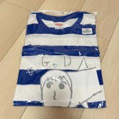 U-FES 2015 会場限定 はじめしゃちょー Tシャツ　レア グッズ - U-FES. 2015