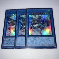 北米版 イビリチュア・ガストクラーケ 遊戯王 海外 英語 米 在庫3