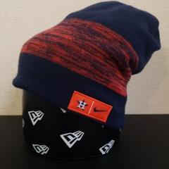NIKE × MLB Hou ASTROS Reversible Beanie