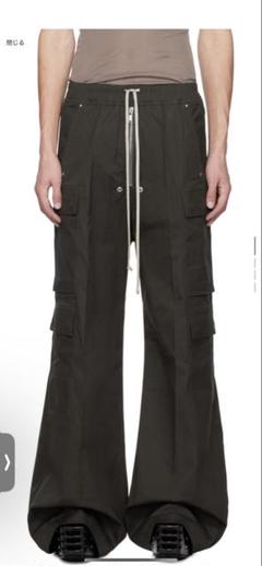 RICK OWENS - PANTS - Rick Owens