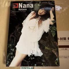 訳ありグレースコンチネンタルドッキングワンピース片瀬那奈着用51840円 訳ありグレースコンチネンタルドッキングワンピース片瀬那奈着用