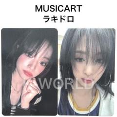 NMIXX Fe3O4 APPLEMUSIC 直筆サイン ポラロイド ジウ | Shop at