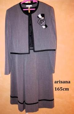 ak 美品　arisana フォーマルスーツ Amazon.co.jp: [アリサナ] 入学式 女の子 スーツ 卒園式 子供服