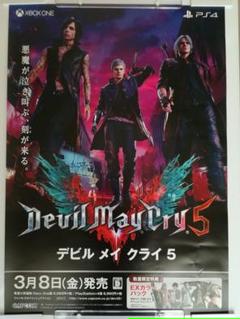 Devil May Cry 5 Xbox Oneの中古 未使用品を探そう メルカリ
