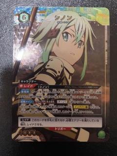 2025年最新】GGO ユニアリの人気アイテム - メルカリ