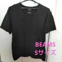 BEAMS ビームス Tシャツ Sサイズ Made in Japan