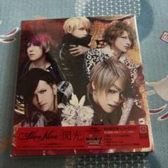 ☆値下げ☆alice nine. DVD 4枚セット アリス九號. CD 4点セット - メルカリ