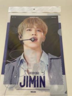 【正規品質保証】 2025年最新】bts jimin メルカリ - バインダーの人気アイテム ジミン アイドル