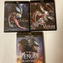 トム・ハーディ VENOMシリーズ 全巻3作品ブルーレイ セット