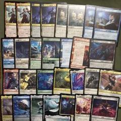 mtg ff ファイナルファンタジー　R まとめ売り　隠者、マトーヤ　など