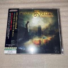 ワン・ステップ・オーヴァー・ザ・ライン ワン・ステップ・オーヴァー・ザ・ライン - メルカリ