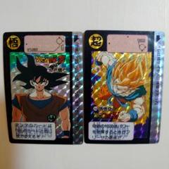 ドラゴンボールカード　カードダス　No.255 294 孫悟空　プリズムカード