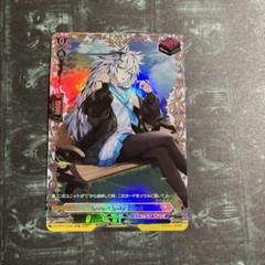 ヴァンガード SpinyA Spikiy ヒース SR FR セット 2025年最新】SPINY ヒースの人気アイテム - メルカリ