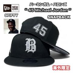 HOMEGAME別注　バーミンガム・バロンズ　71/4 HOMEGAME別注 バーミンガム・バロンズ 71/4 - メルカリ