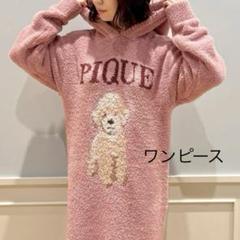 Hana【今季物新品未使用】GELATO PIQUE プードル ワンピース gelato pique - ジェラートピケ トイプードルジャガード
