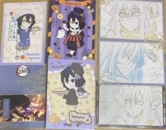 鬼滅の刃　ダイニング　おすそ分けポストカード　 ポップ　ハロウィン　伊黒小芭内