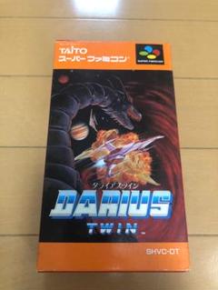 【新品未開封】ダライアスツイン　SFC スーパーファミコン　極美品 タイトー 『中古即納』{箱説明書なし}{SFC} ダライアスツイン