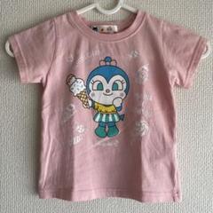 アンパンマン　女の子　Tシャツ　半袖　ピンク　こきんちゃん　90
