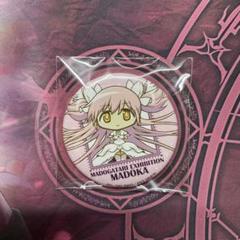 2025年最新】MADOGATARI展の人気アイテム - メルカリ