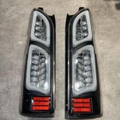 通販 ハイエース テールランプ LEDランプ値下げ チューブフル 200系 パーツ