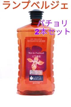 2025年最新】ランプベルジェ アロマオイル 1000ml [1]の人気