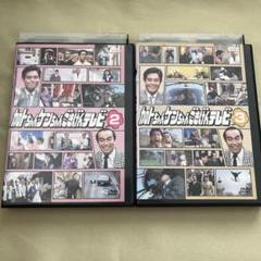 加トちゃんケンちゃんごきげんテレビ　DVD 2枚セット　レンタル落ち