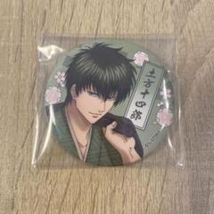 銀魂 土方十四郎 花見 缶バッジ 2種×8セット 計16枚まとめ売り 2025年最新】 銀魂 缶バッジ お花見の人気アイテム - メルカリ