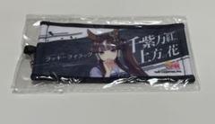 ウマ娘　6th 応援タオル　ラッキーライラック 日本初の ウマ娘 6th 公式ミニ応援タオルキーホルダー ラッキー