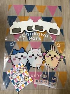 ちいかわパーク　ノベルティ　袋