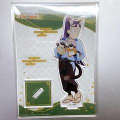 忍たま乱太郎　ナンジャタウン　立花仙蔵 Amazon.co.jp: 忍たま乱太郎 立花仙蔵 アクリルスタンド