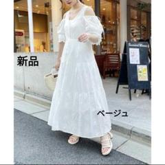 肩あきマルチwayコットンレースワンピース NICE CLAUP