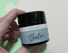 【LUCIDO-L】 メルティヘアバーム アルガンリッチオイル 35gのサムネイル