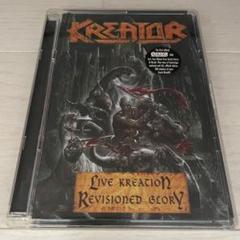 Kreator – Live Kreation:Revisioned Glory
