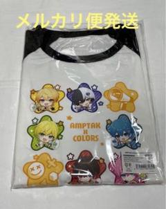 2025年最新】AMPTAKxCOLORS tシャツの人気アイテム - メルカリ