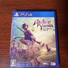 Atelier Yumina: 遺志を継ぐ者と幻の地 PS4