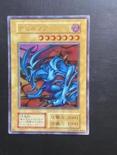 デビルノブ トレーディングカード