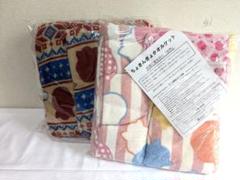 【新品未使用】 ちょきんぎょ タオルケット ふわふわブランケット セット