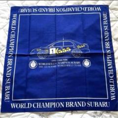 【未開封】1995年WRC総合チャンピオン記念SUBARUノベリティ 未開封】1995年WRC総合チャンピオン記念SUBARUノベリティ