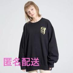 だいふくやさん
