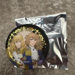 ベルサイユのばら オスカル フェルゼン 箔押し風 缶バッジ