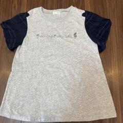 《新品》ニットプランナー　半袖　Tシャツ　130 ￼