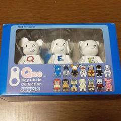 【未開封】Qee キーチェーンコレクション3体セット プロモーション配布品 2025年最新】キューイーの人気アイテム - メルカリ