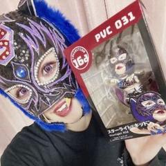 ラスト1 ☆ スターダム ミニフォトカード スターライト・キッド