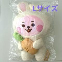 2025年最新】たっとん bt21 lの人気アイテム - メルカリ